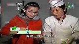 舌尖美食第二集：清明青团