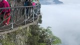 天门山开天啦，看到了云海