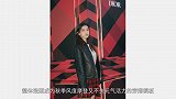 Angelababy现身巴黎时装周，甜酷皮衣搭配演绎秋季时尚