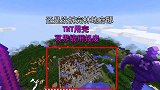 单人生存139：TNT用完冥界镐接近报废，林地府邸还没拆完