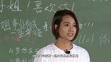 朱丹二胎现状显疲惫，虽然穿衣很阳光，但是素颜脸蛋让人心疼