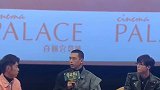 李现 陈立农 现身成都为新电影赤狐书生 成都路演宣传打call！李现官方后援 超级农农全国粉丝后援会