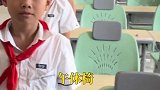 小学专门定制午休椅，教室秒变午休室