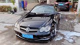 奔驰AMGSL55性能跑车，采用V8引擎，比法拉利都猛！