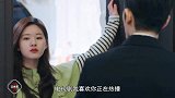 路晋让胜男娇嗔喊晋哥哥，黎曼横插夺爱，胜男一招拿捏死路晋