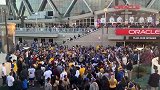 轮到我们了!勇士扳平总比分后球迷聚集甲骨文球馆 大肆庆祝
