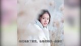 有种“坐姿”叫做赵今麦，女生看了觉得做作，直男却是心动不已