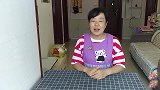 红糖馒头，松软香甜口感好，补血又健脑，做法超简单