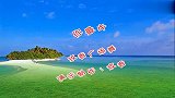 DJ版新歌广场舞《你最牛》激励人心，动感动听