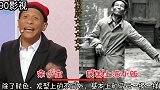 10位古人“转世”的明星