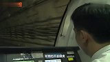 中国普通的地铁司机，一个月工资究竟有多少答案说出来都不信