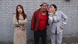 美女相亲要彩礼八斤八两，媒婆给支了一招，一分没花就把她娶回家