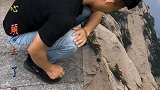这个视频奇了怪了