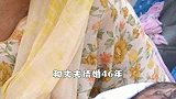 印度72岁老妇人，接受人工受孕如愿产子，看完令人心酸！
