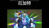 一定看到最后