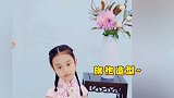 李小璐与女儿穿古装温文尔雅，甜馨穿旗袍更是美出天际