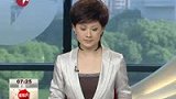 索马里首都发生交火 至少15人死亡-5月24日