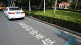 交警终于解释了：禁止长时间停车，“长时间” 到底是多长时间？
