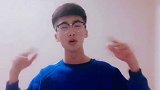 #走心手势舞 偶尔挽回一下形象