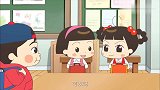 哈啰小梅子：恩熙真过分，邀请同学去她家，就是不让梅子去