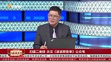 可操作环境的重要性