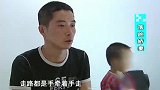 结婚一年妻子就出轨，丈夫大声质问：就因为我穷吗？