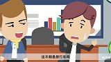 《大叔据说》15万左右热销旅行车