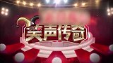 相声：他上来就要炸搭档家的祖坟，换给他一把洛阳铲！真损啊！