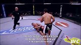 UFC-17年-UFC格斗之夜119：町田龙太复出之战 重回圣保罗欲延续胜绩-专题