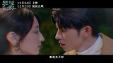 电影《想见你》发布六人角色预告 12月24日上映