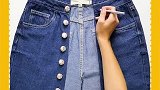 学会这几招，女生的裙子再也不用买了！你都学会了吗