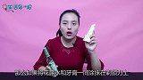 花露水滴在剃须刀上，解决了每个男人的烦恼，早知道早受益