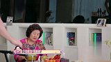 笑断气！张伦硕在线模仿钟丽缇，简直就是黑老婆10级