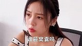 爆笑：吐槽加班员工是全公司最窝囊的人，网友：你快被老板开除了