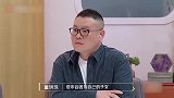 论董明珠多喜欢岳云鹏？请岳岳吃饭被拒绝，当众噘嘴撒娇变小迷妹