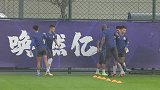 申花赛前一练调整为主 崔康熙：做好防守是重中之重