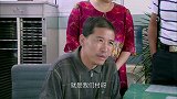 女人当官：小伙带当爹的看病，病因竟是爱看热闹，叫人哭笑不得