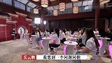 岳云鹏套路杨九郎反被疯狂暴击，迟到的求生欲爆笑全场！