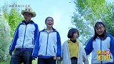 真人游戏，大圣把装备给队友防身，没想却被队友出卖