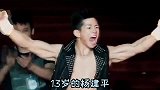 杨建平为报同门师弟“断臂”之仇，擂台上将韩国人倒立猛砸