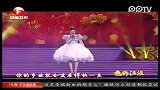 2012安徽卫视春晚-王莉《幸福千万点》