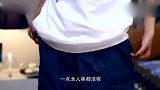 剩女妹妹被姐姐说不会打扮,第二天妹妹穿上裙子