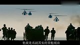美国最戏剧的外交官，预测中国走不过百年，结果却在前一天死亡