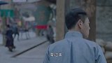 星火云雾街：卢人杰走在匀城的大街寻找林文莉，大街上依旧混乱不堪