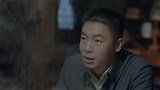 星火云雾街：张武孔借保护的名义派了一个班，将徐少农的家眷看了起来