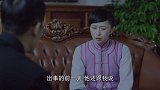 星火云雾街：何非吾答应欣兰帮她找出她父亲的死因，并收了欣兰做义女