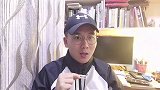一个月见10个人还跟我说圈子小，圈子小招谁惹谁了，替你背这锅婚恋情感