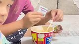上火又想吃泡面怎么办