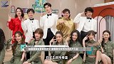 杨迪就网友质疑再发文 谢娜贾玲吴彤为其发声力挺