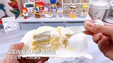 榴莲千层 也太好吃了吧！！真的绝了！